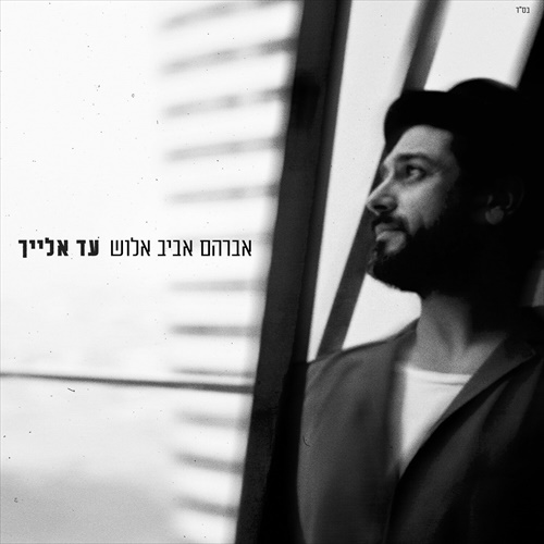 תמונה