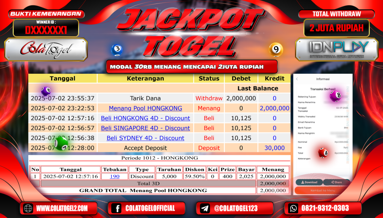 jackpot-hongkong-lotto-06-53-17-2025-07-03