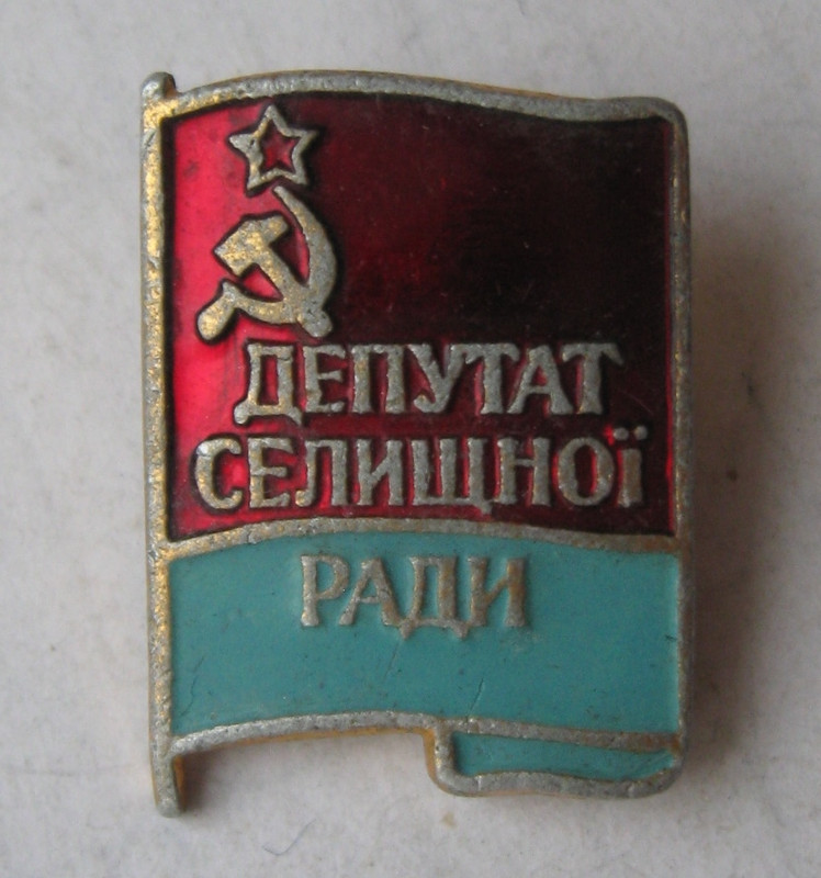в5010-05-1