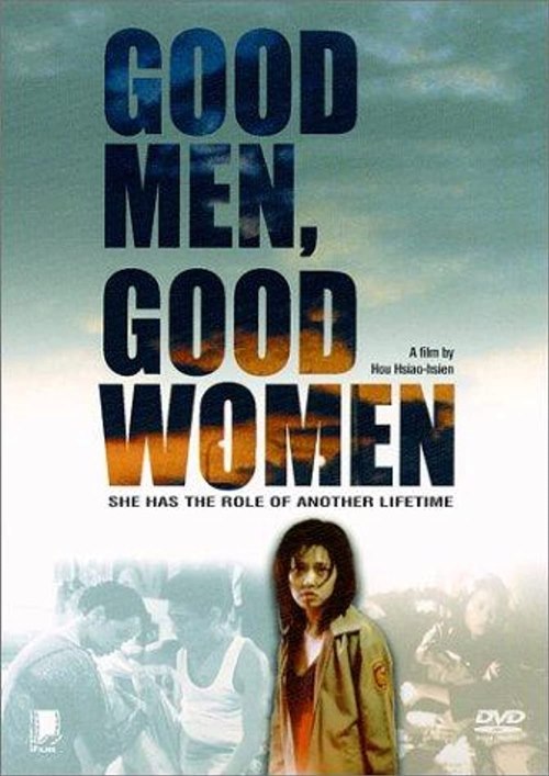 Good Men Good Women 1995 Hsiao Hsien Hou 720p x264 Classics