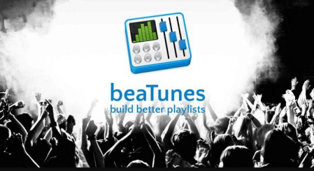 Tagtraum Industries beaTunes 5.2.20