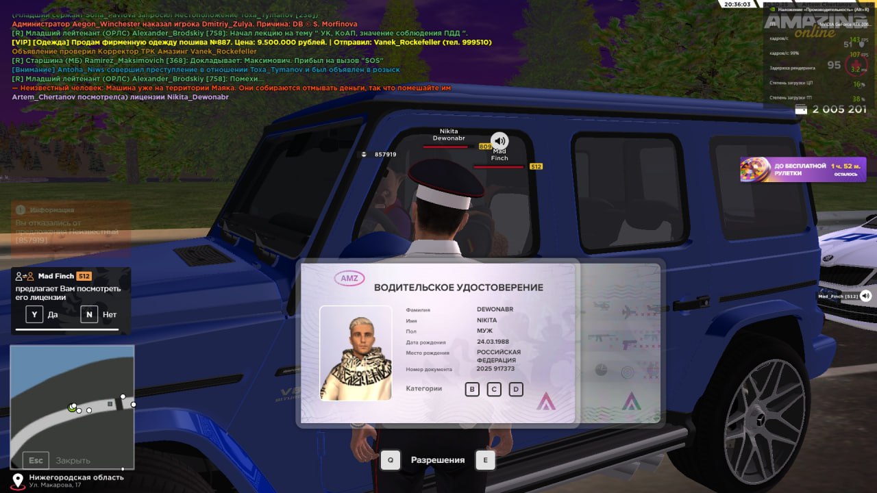 IMG 20251031 170752 582