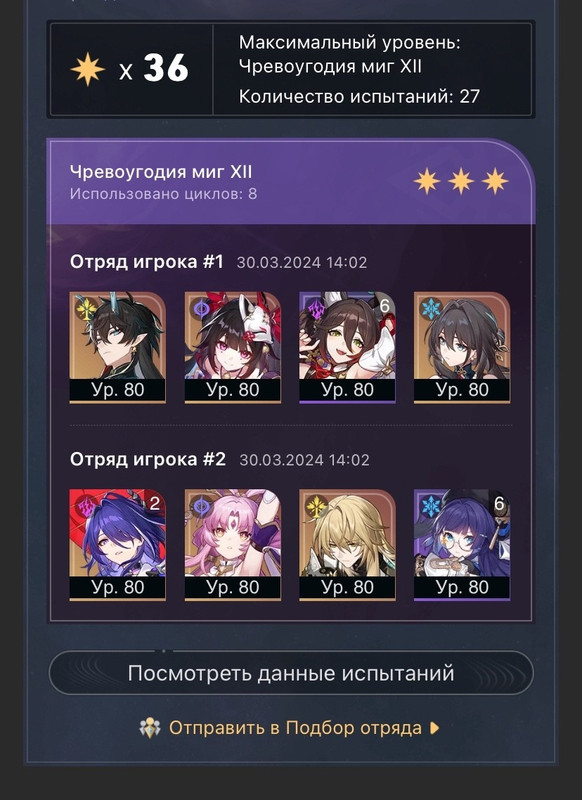 4-Qc-FA1-EIz-IE.jpg
