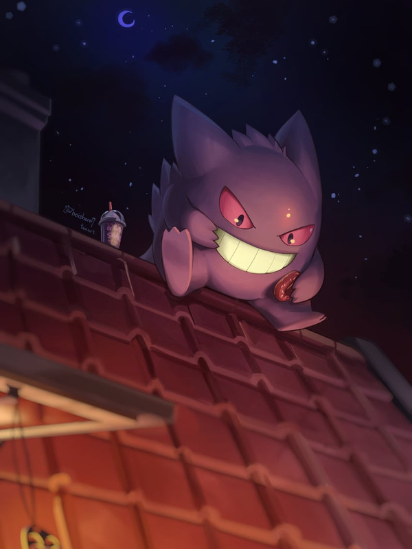 gengar-pokemon-drawn-by-hoishere7-sample
