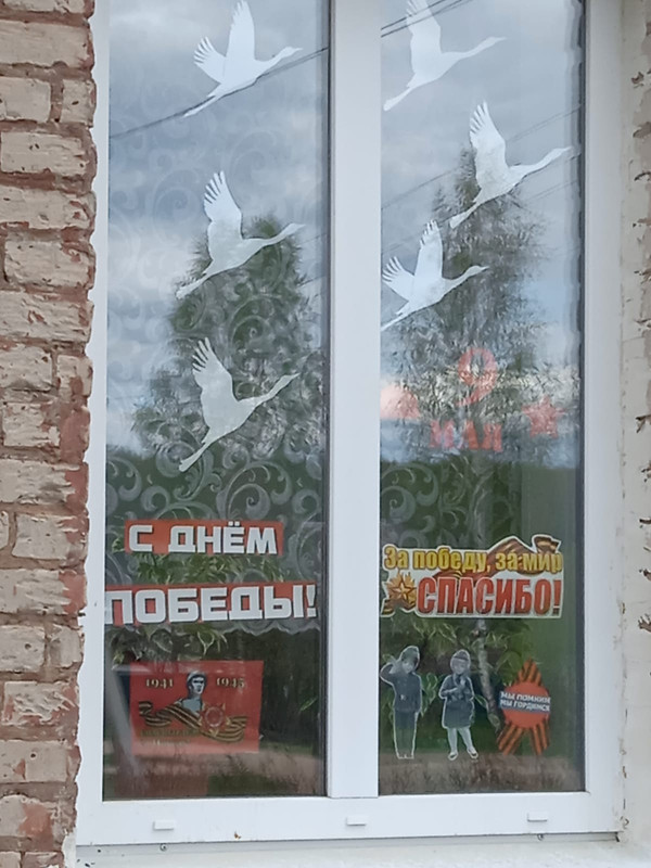 Черногубцевский сельский филиал3