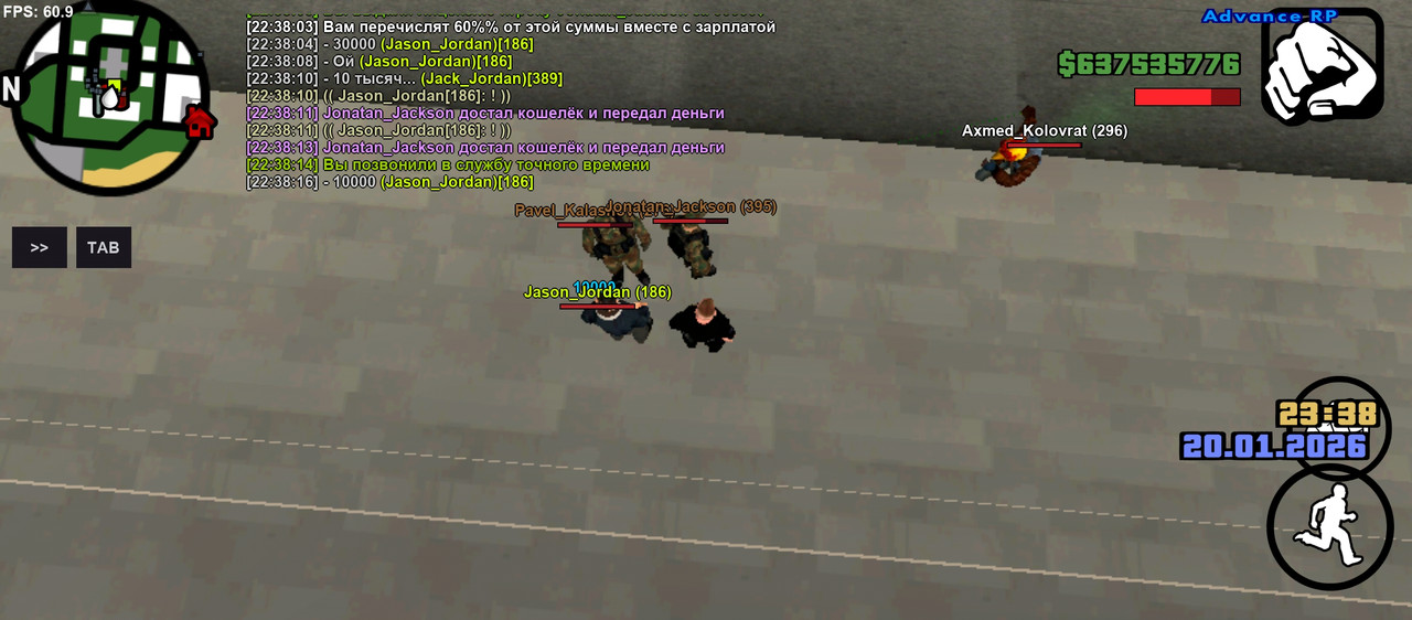 Screenshot 20260120 223816