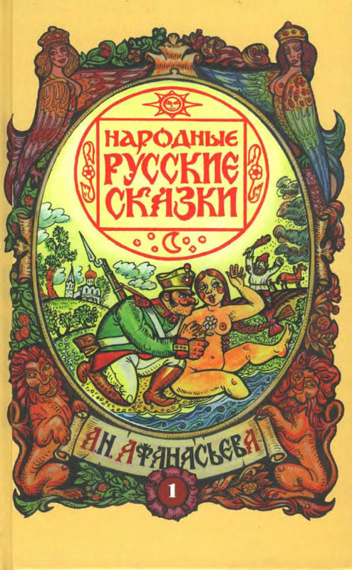 1-p0001