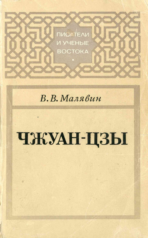 1985-page-0001