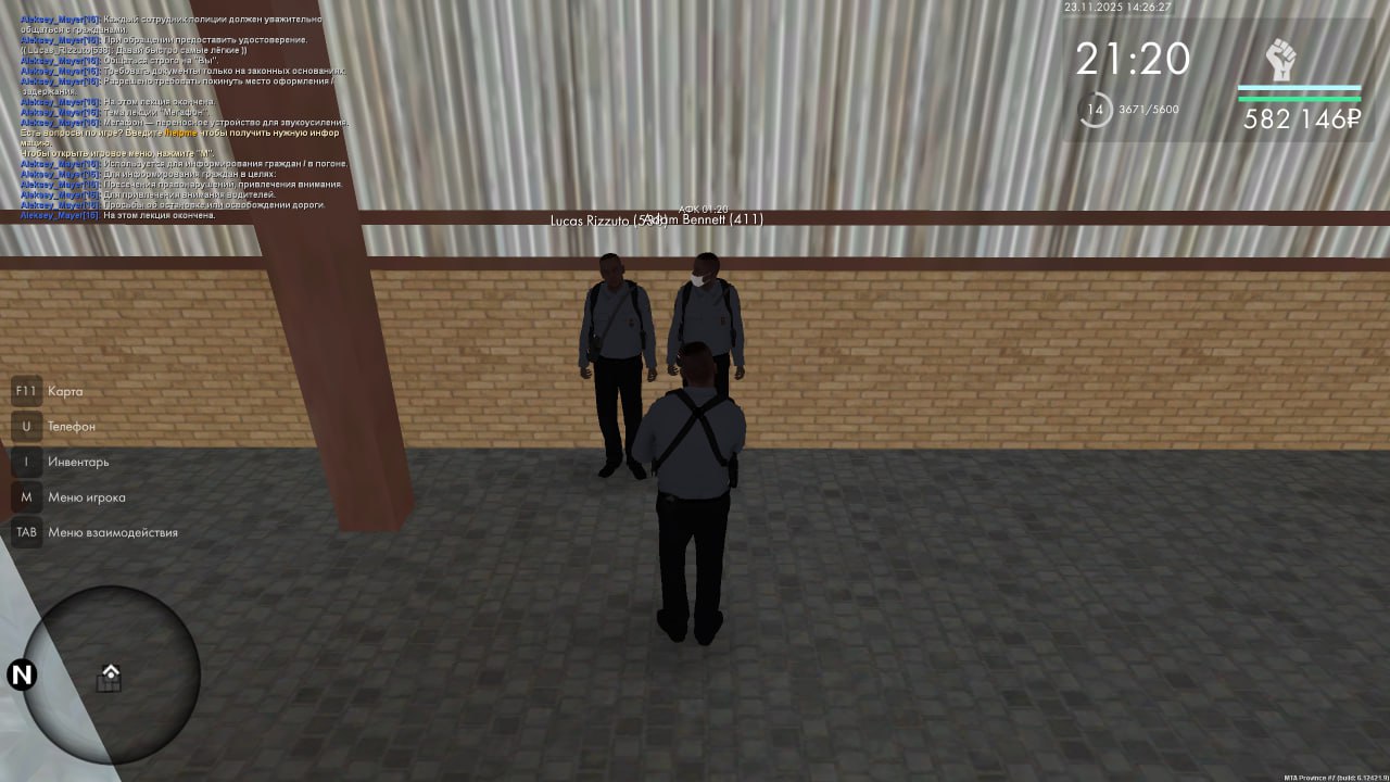 IMG 20251123 191920 420