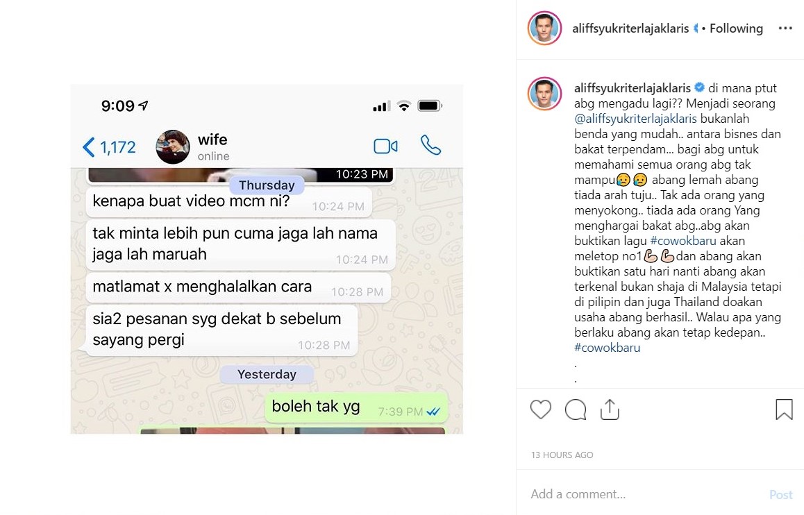 aliff syukri sajat gelek