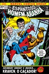 amazingspiderman111sm