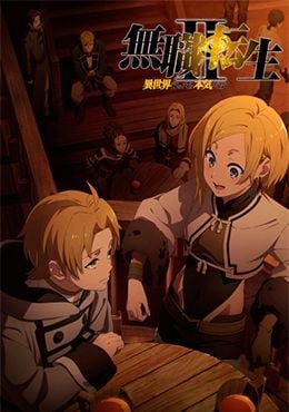 El mundo lo exige: Hablemos de Isekai, esos mundos de héroes, magía y  fantasía. en Off-Topic › Manganime y comics (22/24)