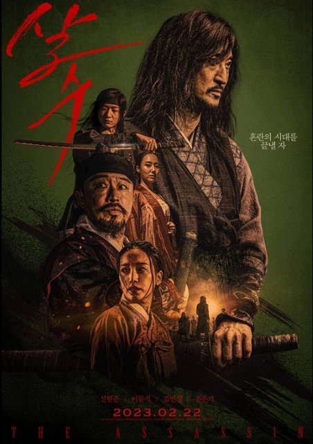 Zabójca: ostatnia misja / The Assassin / Night of the Assassin (2023).PL.720p.BDRip.XviD.DD2.0.BG / Lektor PL 