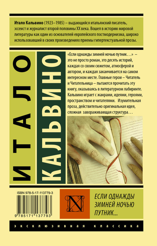2-cover4