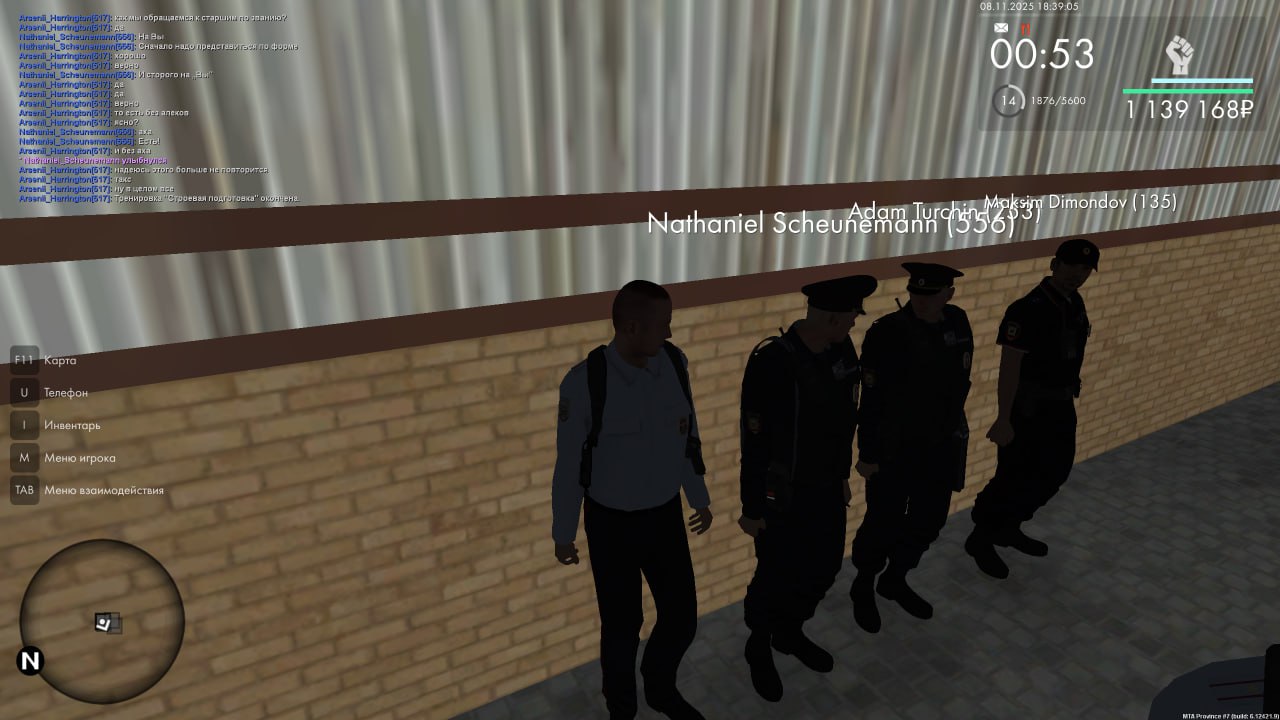 IMG 20251109 003415 899