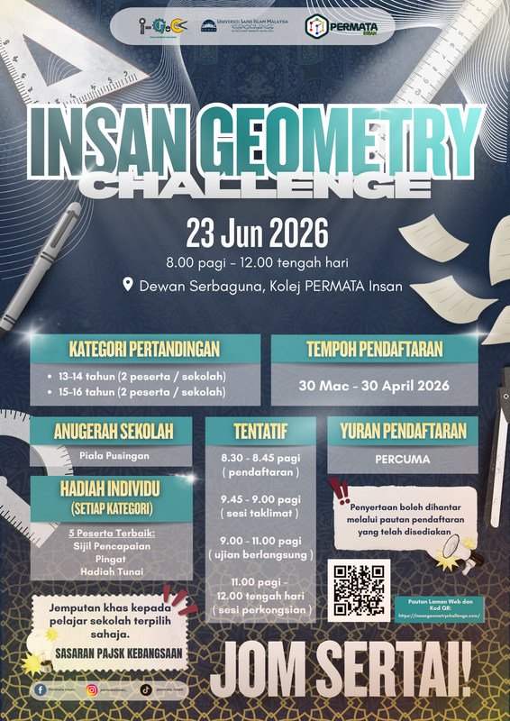 Poster I-GeC 2026