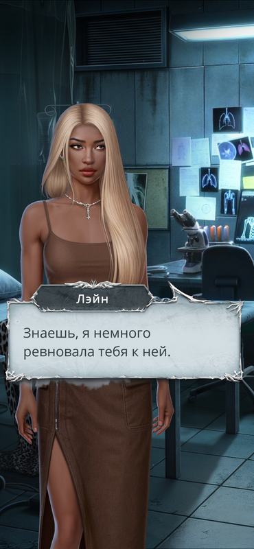 IMG-2446.png