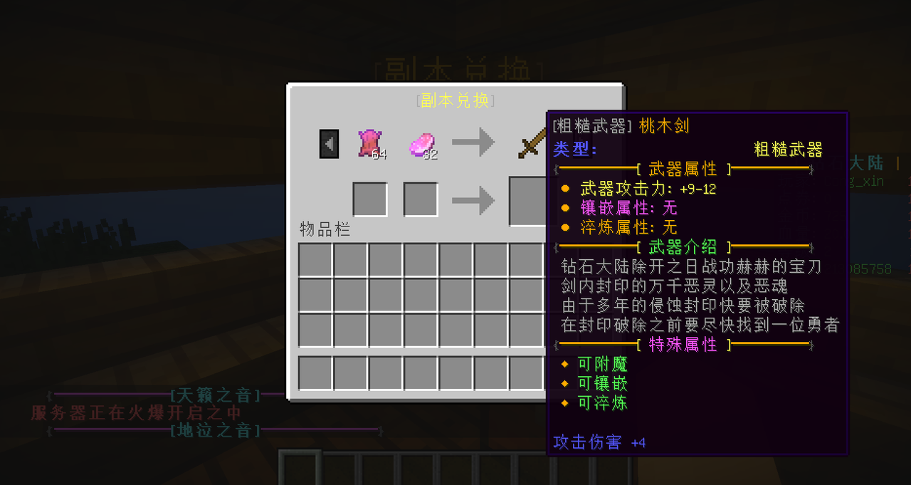 U4XDS0O(O{]7A7{4JK{DI~Q