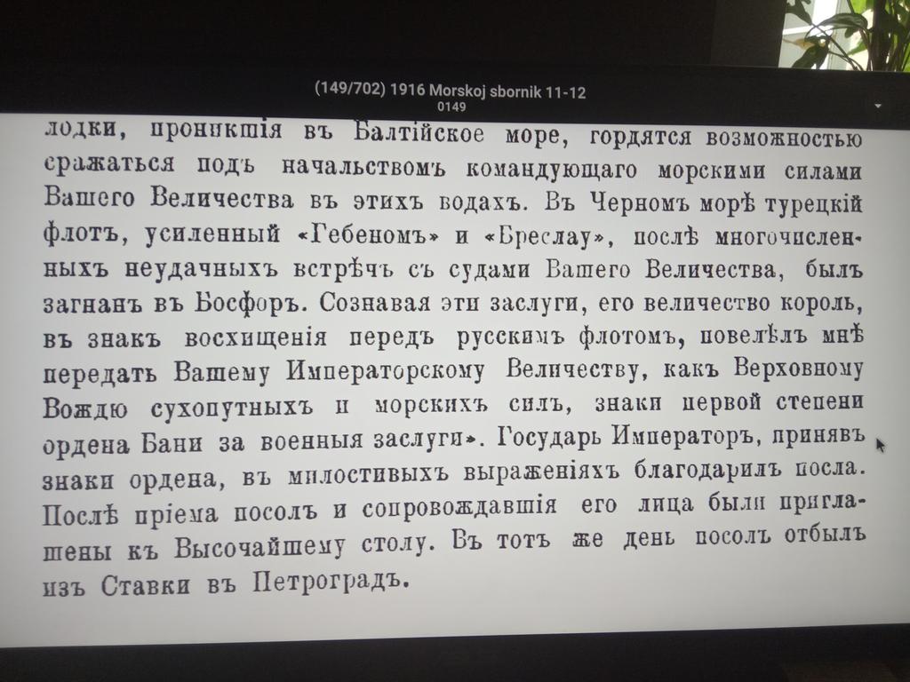 IMG 20260426 102143
