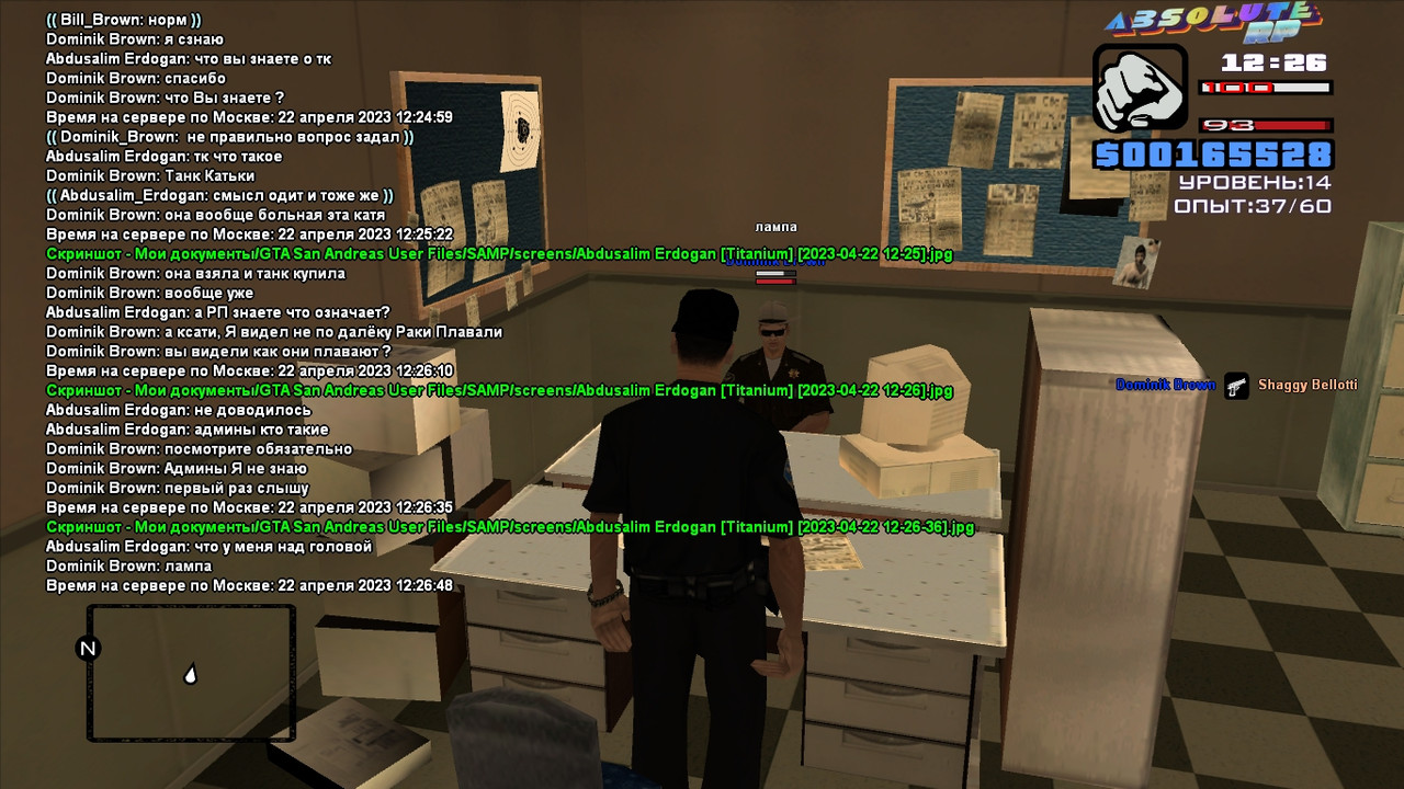 Abdusalim Erdogan [Titanium] [2023-04-22 12-26-50]