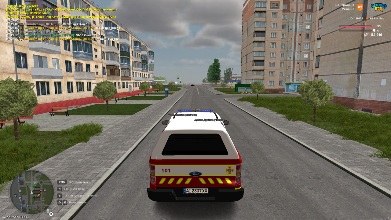 UKRAINE GTA 06.08.2025 17_27_22