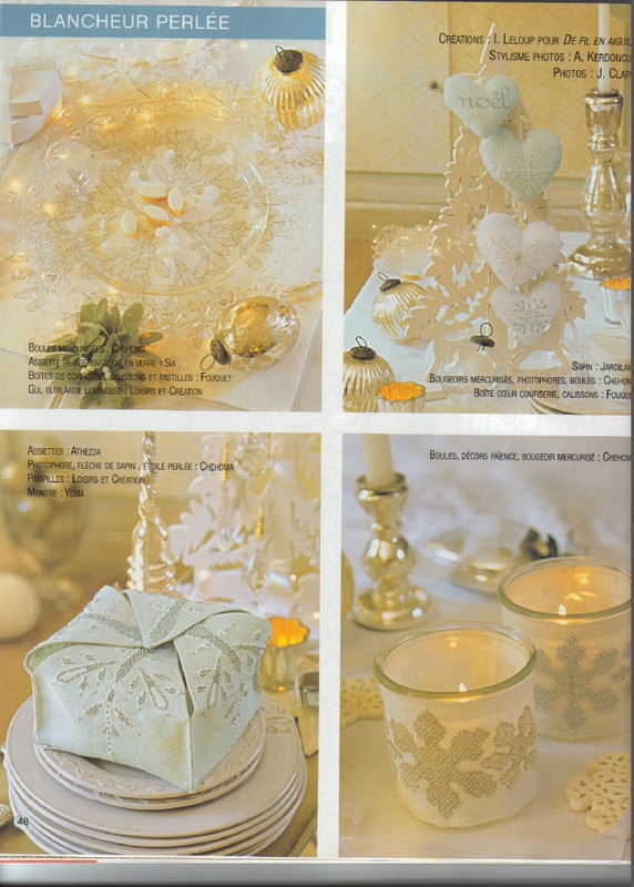 Безымянный