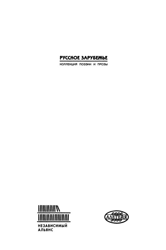 p0002