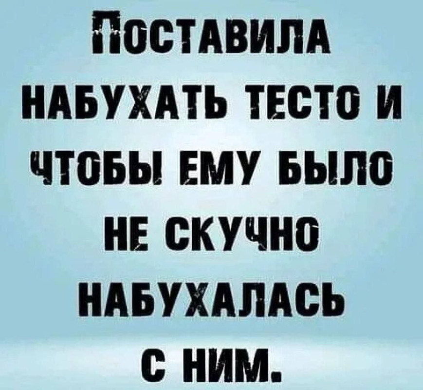 Гостиная - 507 - Страница 95 - Обсуждения переводов - Усадьба Урсы