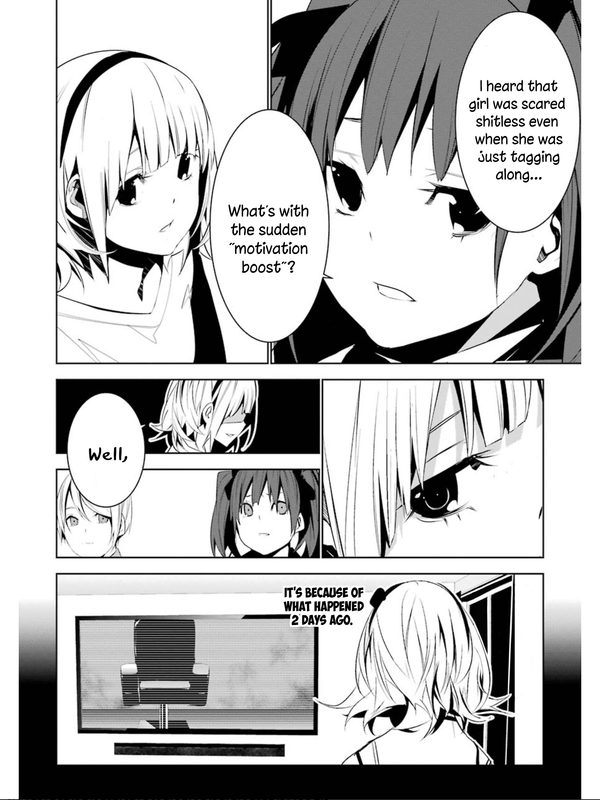 Mei no MaidenVol2-60