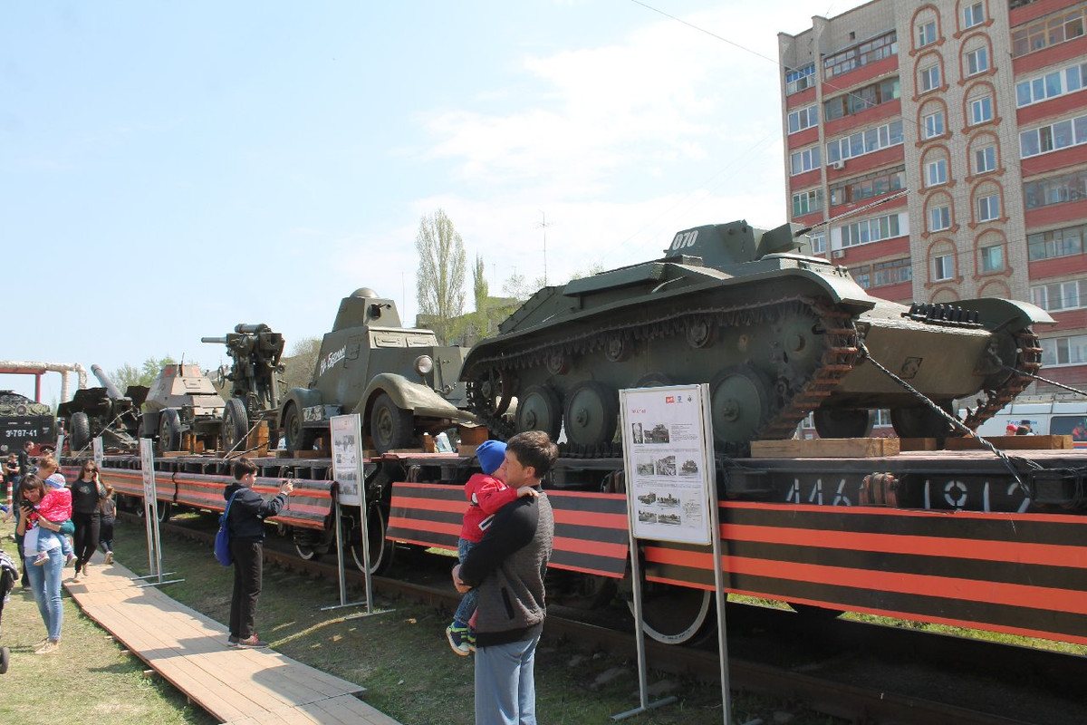 54-T-60