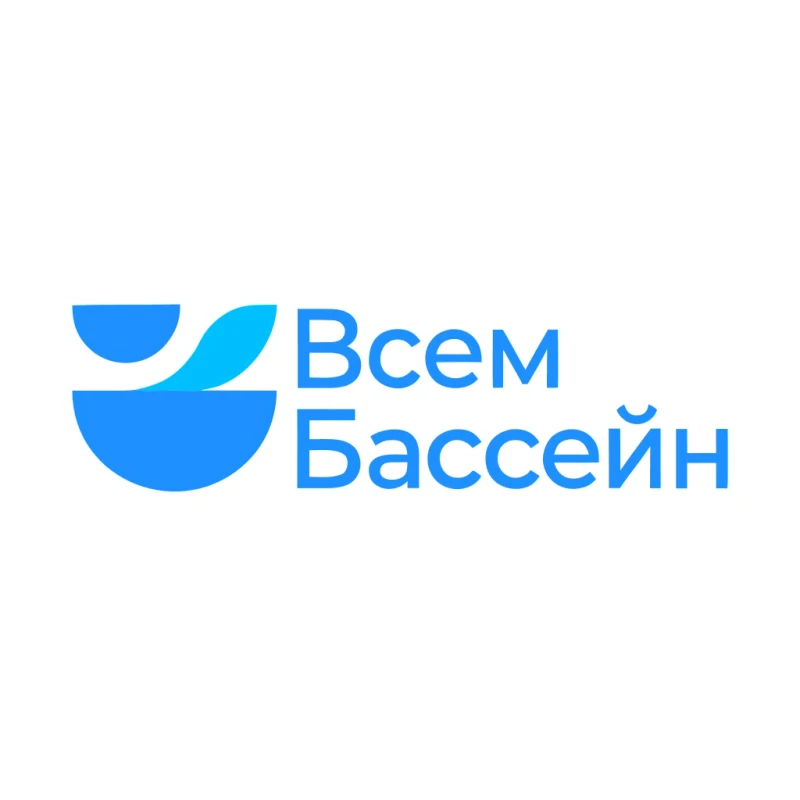 Всем Бассейн