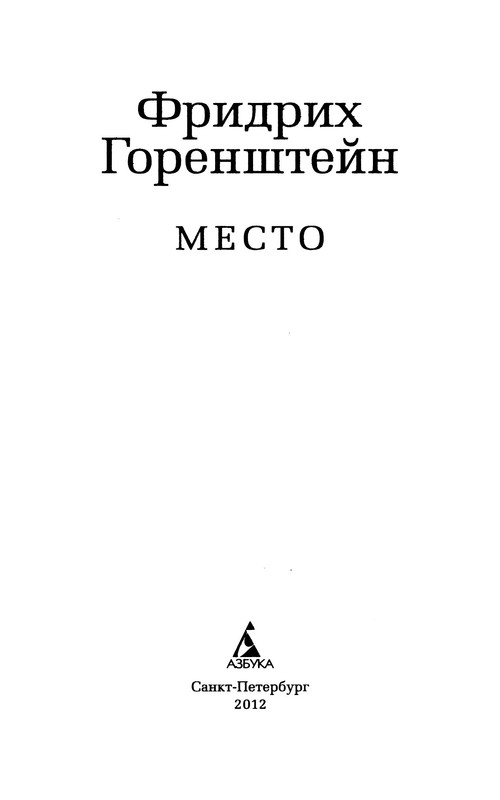 p0004