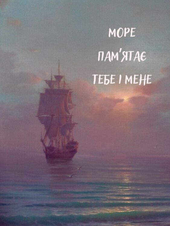 fic cover