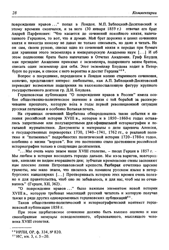 p0032