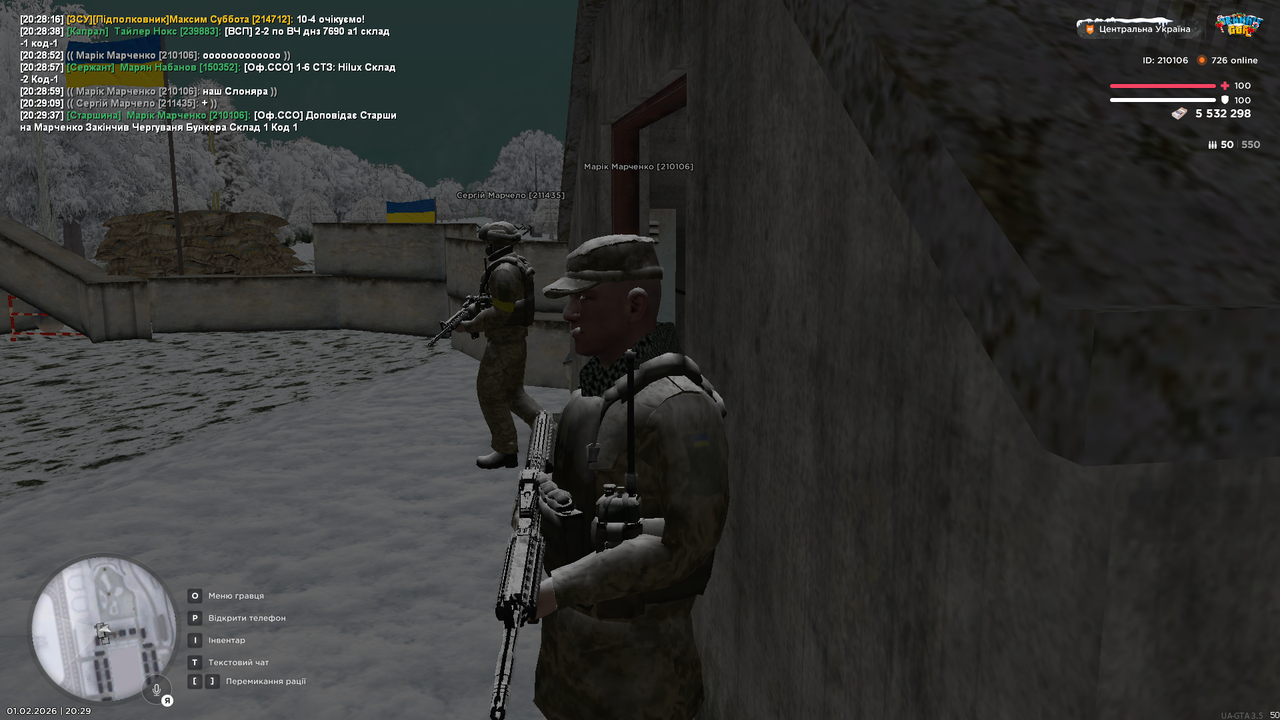 mta screen 2026 02 01 20 29 38