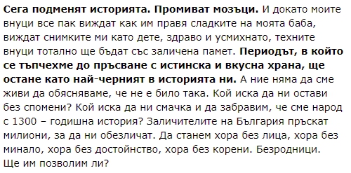 screenshot-68.jpg