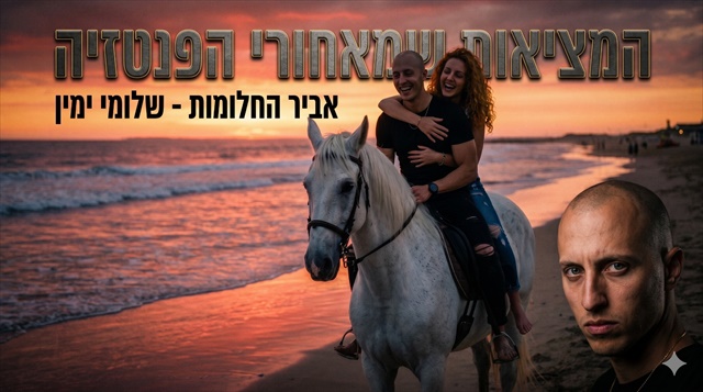 תמונה