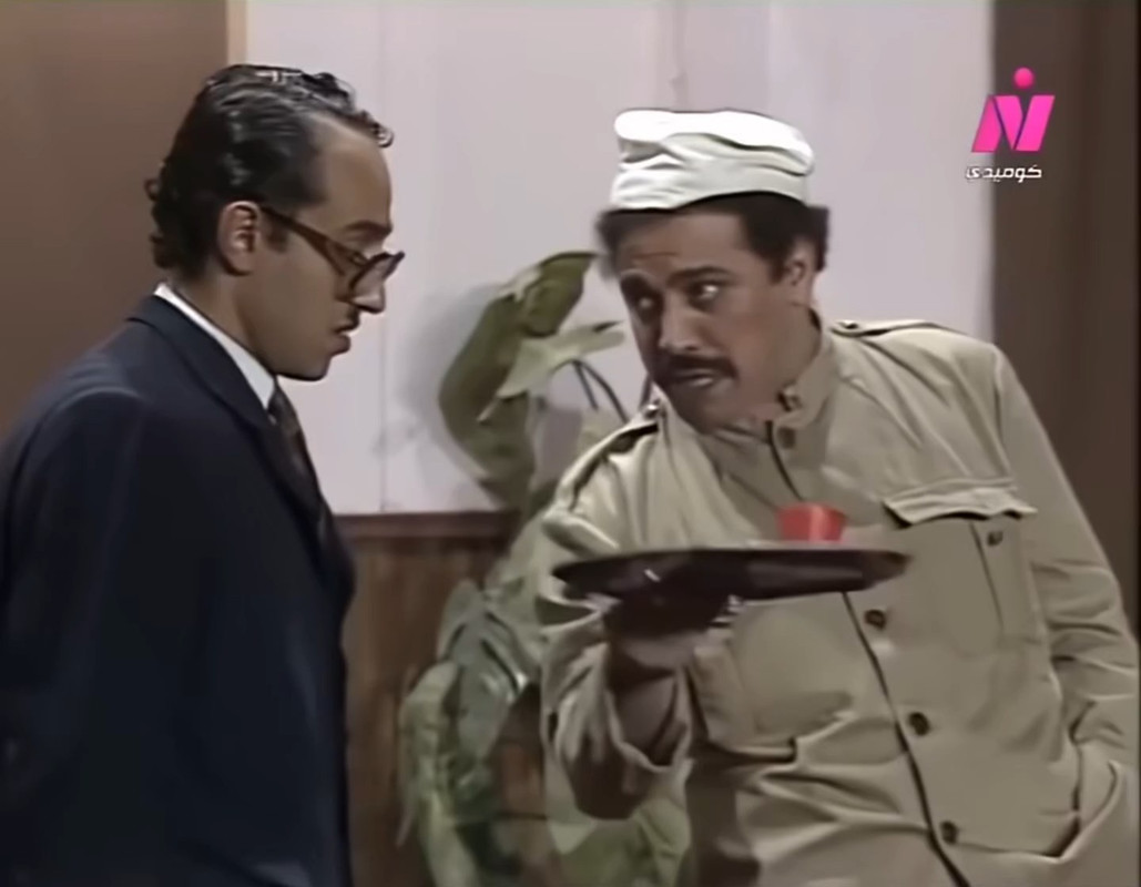 مسرحية موعد مع الوزير - سمير غانم - إسعاد يونس_1.70x_1040x816_prob-1(1)_new.mkv_snapshot_00.06.10.00
