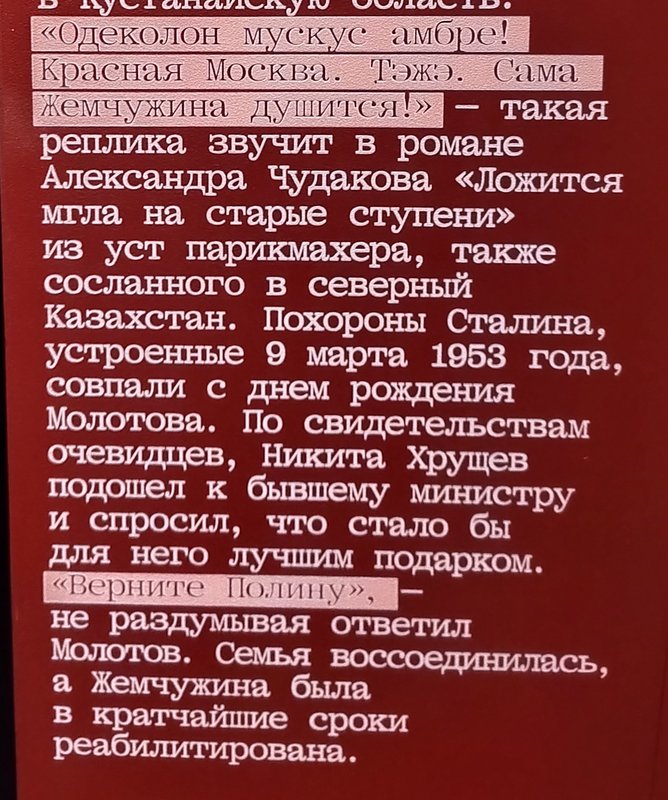 https://i.postimg.cc/SxxbgBW2/272-IMG-20250814-115923.jpg