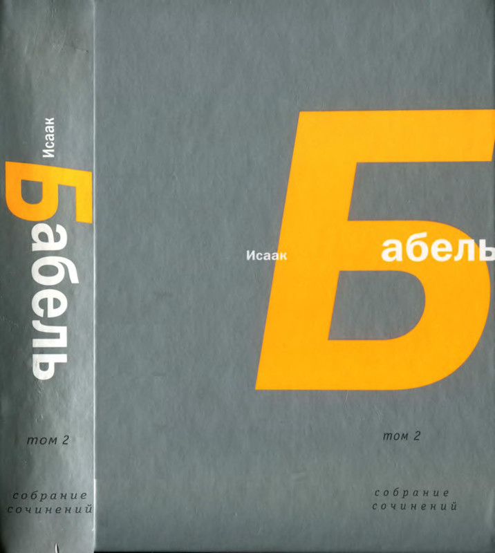 1-p0001