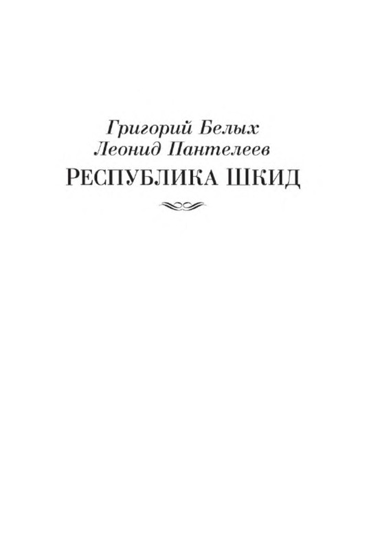 p0004