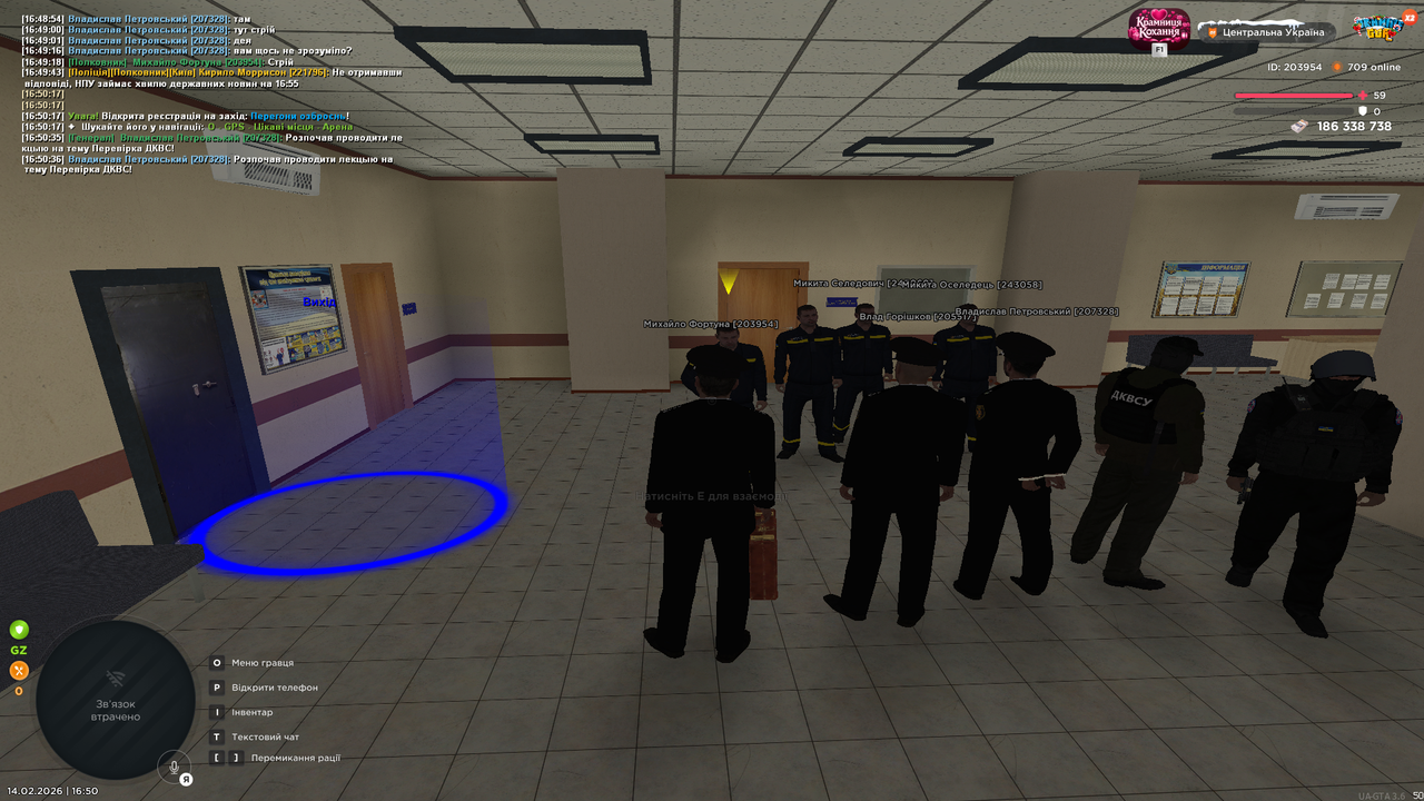 Grand Theft Auto San Andreas Screenshot 2026 02 14 16 50 46 22