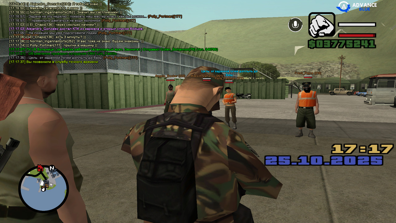 screenshot 2025 10 25 17 17 38 095