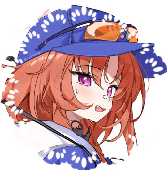 Rei