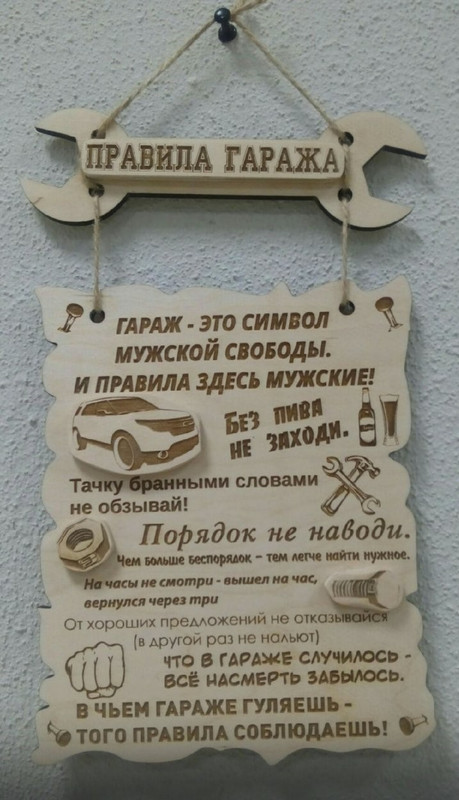 1 изображение_viber_2021-02-15_18-51-05