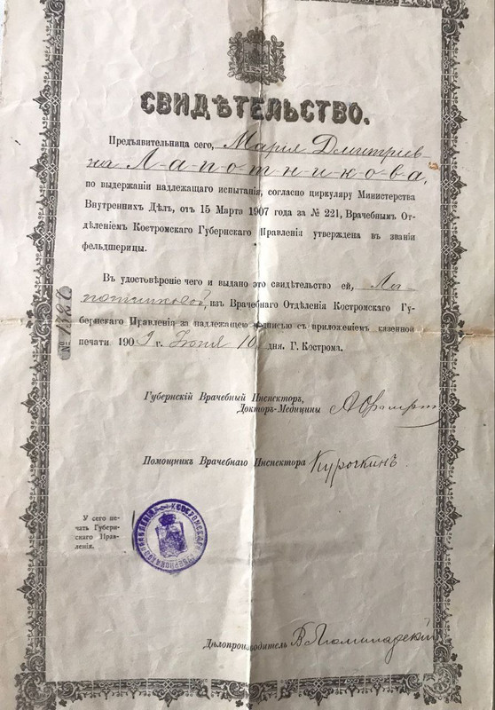 5201795013321363741 121