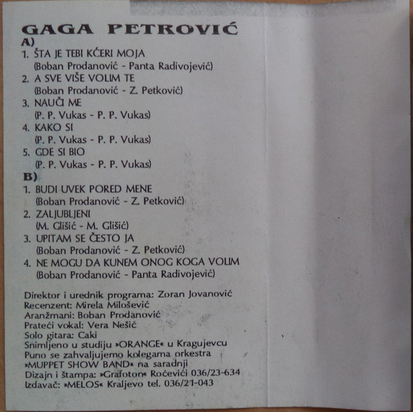Gaga Petrovic 1996 b