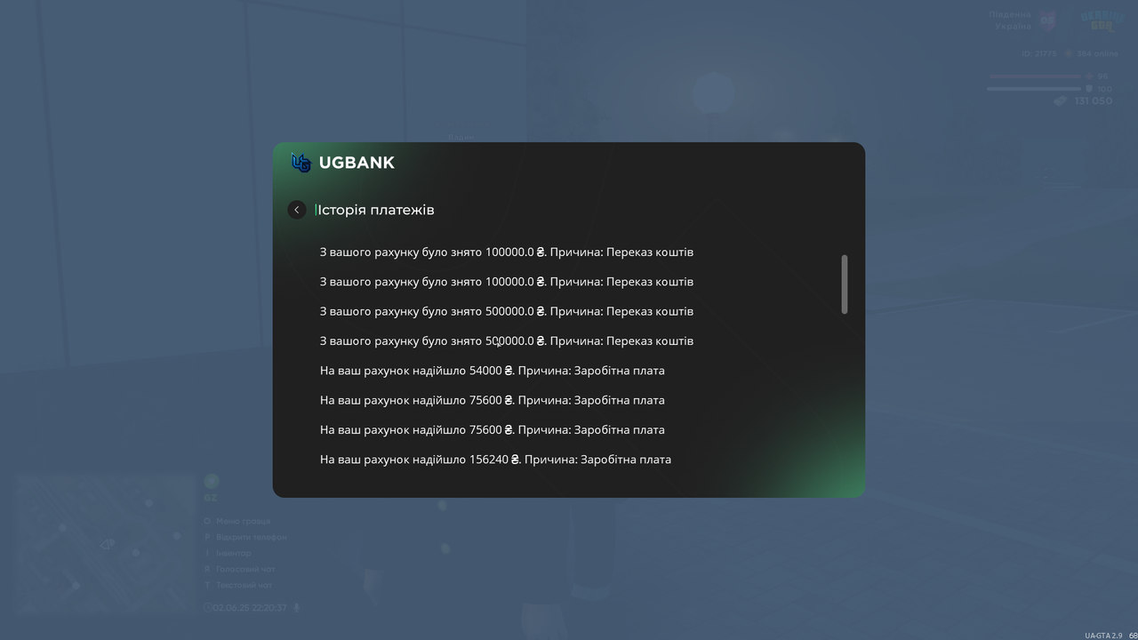 UKRAINE GTA 02.06.2025 22_20_38