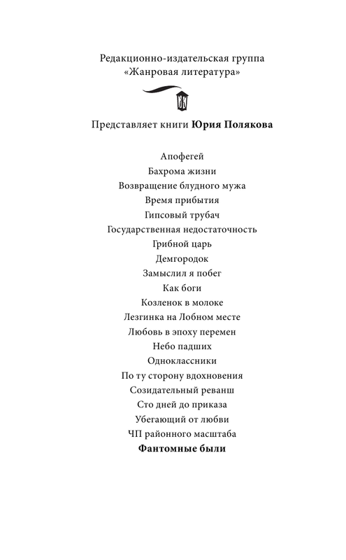 ASE000000000832339-02