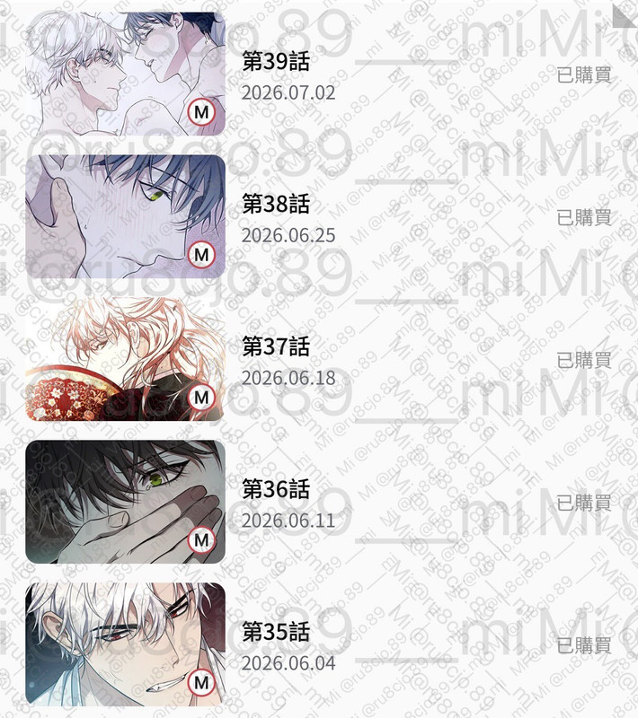 購證
